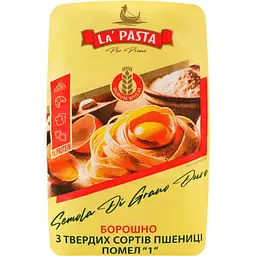 boroshno-la-pasta-iz-tverdykh-sortiv-pshenytsi-1-kh