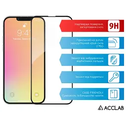 Скло захисне ACCLAB Full Glue Apple iPhone 13 Pro Black (1283126515408) - мініатюра 3