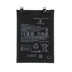 Акумулятор (батарея) для смартфона (телефону) Xiaomi Redmi Note 11 Pro BM5A (5160mAh)(China) - мініатюра 2