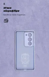 Чохол ArmorStandart ICON для Xiaomi Redmi 15 4G Camera cover Lavender - мініатюра 4