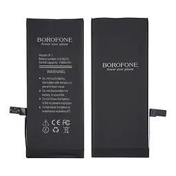 Акумулятор Borofone для Apple iPhone 7