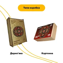 Дерев'яний фігурний пазл puzzlean Червоний Тотем, А3, Картонна коробка 200 елементів - мініатюра 4