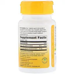 Трави Nature's Way Пікногенол, Екстракт Соснової Кори, Pycnogenol, Pine Bark Ex (NWY-45151) - мініатюра 2
