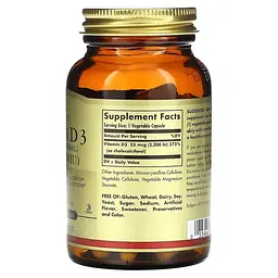 Витамин D Vitamin D3 55 mcg (2200 IU) 100 капсул Solgar vit0006421 - миниатюра 3