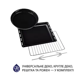 Електрична піч Minola FOET 3714 UA - мініатюра 11