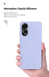 Чехол ArmorStandart ICON для OPPO A78 4G Lavender (ARM69635) - мініатюра 7