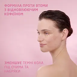 Крем для шкіри навколо очей Weleda Smoothing Eye Cream з дикою трояндою та білим чаєм 12 мл - мініатюра 5