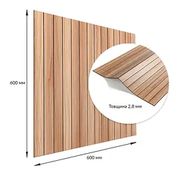 Покриття вінілове самоклеюче 3D рейки Sticker Wall 600х600х2 8мм Тик золотистий SW-00002203 - мініатюра 3