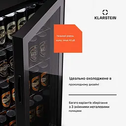 Холодильник для напоїв Klarstein Beersafe 74 Slim (10045534) - мініатюра 4