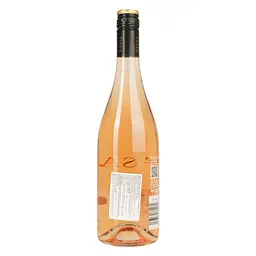 Вино Pasas Sonrosado Monastrell DO Yecla рожеве напівсухе 0.75 л - мініатюра 4