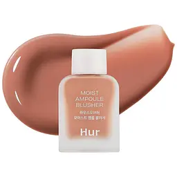 Кремові рум'яна House Of Hur Moist Ampoule Blusher #01 Nude Beige 10 мл (HSH009) - мініатюра 2
