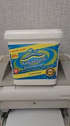 Біоактиватор АКВА МРІЯ  2 кг - мініатюра 4