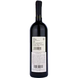 Вино Querciabella Palafreno 2000 Toscana IGT, червоне, сухе, 0,75 л - мініатюра 2