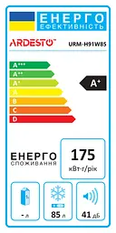 Ardesto Морозильна камера, 85x55х58, 91л, А+, ST, білий - мініатюра 2