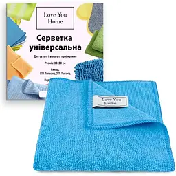 Серветка LoveYouHome універсальна мікрофібра 30 x 30 см блакитна (LYH9010) - мініатюра 2