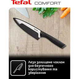 Набір ножів Tefal Comfort 5 предметів чорний (K2215S55) - мініатюра 6