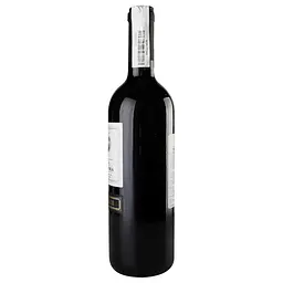 Вино Verga Le Rubinie Nero D'Avola Terre Siciliane IGT, червоне, сухе, 12,5%, 0,75 л (АLR13710) - мініатюра 2