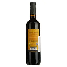 Вино Castel Firmian Teroldego Rotaliano DOC червоне сухе 0.75 л - мініатюра 2