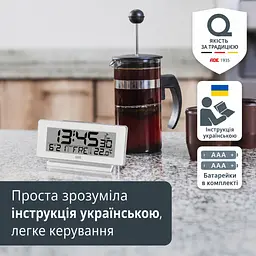 Будильник на радіокеруванні ADE CK1703-1 білий - мініатюра 8