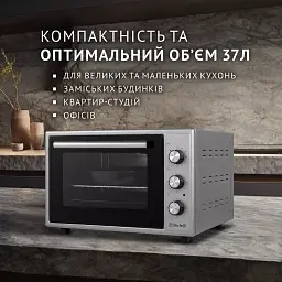 Електрична піч Perfelli CLASSIC 37 GREY - мініатюра 2