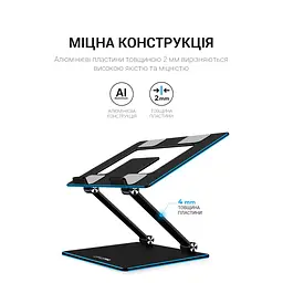 Підставка для ноутбука OfficePro 17,3" Black (LS111B) - мініатюра 4