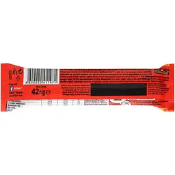 Батончик KitKat Chunky Peanut Butter Арахісова паста в молочному шоколаді 42 г - мініатюра 2