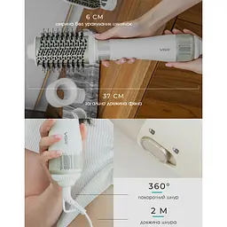 Фен щітка VGR 4 в 1 1000 Вт White - мініатюра 6
