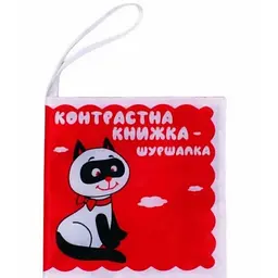 Дитяча м'яка книжка "Котик Тик" Книжковий хмарочос 404171