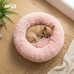 Плюшевий лежак Happet для котів та собак, рожевий, 50 см, S (LP08) - мініатюра 3