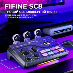 Аудіомікшер Fifine SC8 - мініатюра 5