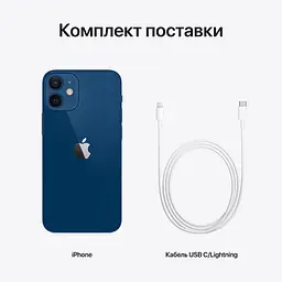 Смартфон Apple iPhone 12 128GB Blue (MGJE3/MGHF3) [50862] - мініатюра 5
