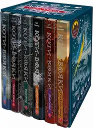 ПОДАРУНКОВИЙ КОМПЛЕКТ з 6 книг. Коти-вояки. Цикл 3 "Сила трьох" - Ерін Гантер | АССА, книга українською, нова, тверда - мініатюра 2