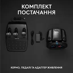 Кермо Logitech G29 Driving Force (941-000112) - мініатюра 5