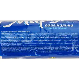 Печиво Yarych Марія оригінальна 155 г (704589) - мініатюра 4