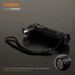 Портативний світлодіодний ліхтарик Videx VLF-A105RH 1200 Lm 5000 K (VLF-A105RH) - мініатюра 7