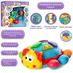 Розвиваюча музична іграшка Добрий жук Limo toy 7013 UA українська озвучка