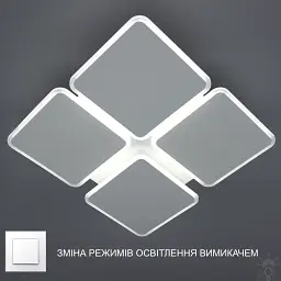 Керована світлодіодна люстра Керована світлодіодна люстра AERO square 70W 4S-ON/OFF-455х455х60-WHITE ESLLSE - мініатюра 6