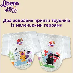 Підгузки трусики Libero Up&Go Little Heroes 5 (10-14 кг), 58 шт. - мініатюра 4