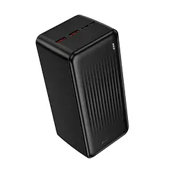 Зовнішній аккумулятор BOROFONE BJ80C Clever 22.5W+PD20W