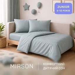 Дитяча постільна білизна MIRSON JUNIOR фланель Menthol 150х220см (2200012802014) - мініатюра 6