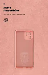 Чехол ArmorStandart ICON для Xiaomi Redmi A1/A2 Camera cover Pink - миниатюра 4