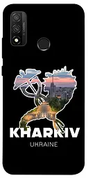 Чохол Demsky Kharkiv для Huawei P Smart (2020)