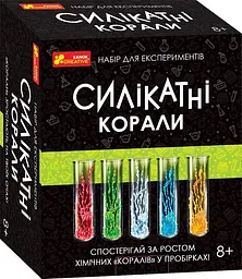 Набір для експериментів Силікатні корали 12132096У Різнокольоровий shop (4823076147525)