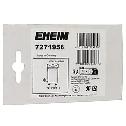 Гумові ніжки для Eheim 2211-2317, 2222-2329, 2026-2128, 2076/78 (7271958) - мініатюра 2