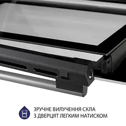 Духова шафа електрична Minola EO 675 WH - мініатюра 10