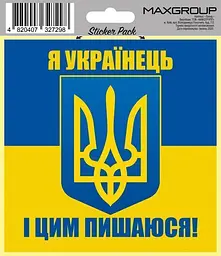 Автомобільна наліпка "Українець" (4820407327151)