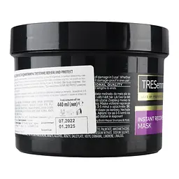 Маска для волосся TRESemme Biotin Repair відновлююча 440 мл - мініатюра 3