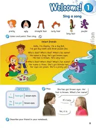 Smart Junior for Ukraine 3. Student's Book - мініатюра 2