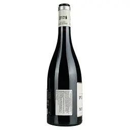 Вино Domaine Puech-Viel Rouge AOP Minervois червоне сухе 0.75 л - мініатюра 3