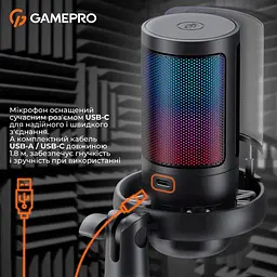Мікрофон GamePro UGM105B Black [126090] - мініатюра 11